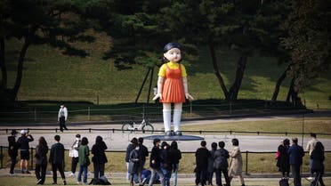 A giant doll named 'Younghee' from Netflix series 'Squid Game' is on display at a park in Seoul, South Korea, October 26, 2021. (File photo: Reuters)