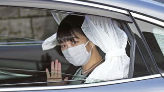 Japan’s Princess Mako marries commoner, loses royal status