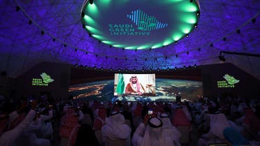 Saudi Crown Prince Mohammed bin Salman delivers a speech during the opening ceremony of the Saudi Green Initiative forum on October 23, 2021, in the Saudi capital Riyadh. (AFP)