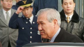 Ex-South Korean President Roh Tae-woo dies at 88