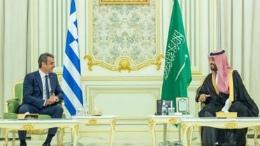 Greek Prime Minister Kyriakos Mitsotakis’ visit with Saudi Arabias Crown Prince Mohammed bin Salman. (Twitter/KSAMOFA)