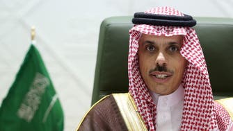 Saudi Arabia’s FM reiterates necessity of dialogue to end Ukraine conflict 