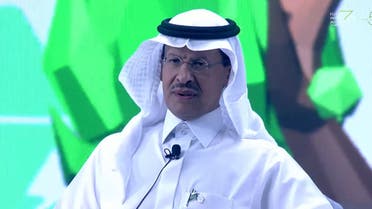 Saudi Arabia’s Energy Minister Prince Abdulaziz bin Salman Al Saud at the fifth annual Future Investment Initiative (FII) Summit in Riyadh. (Screengrab)