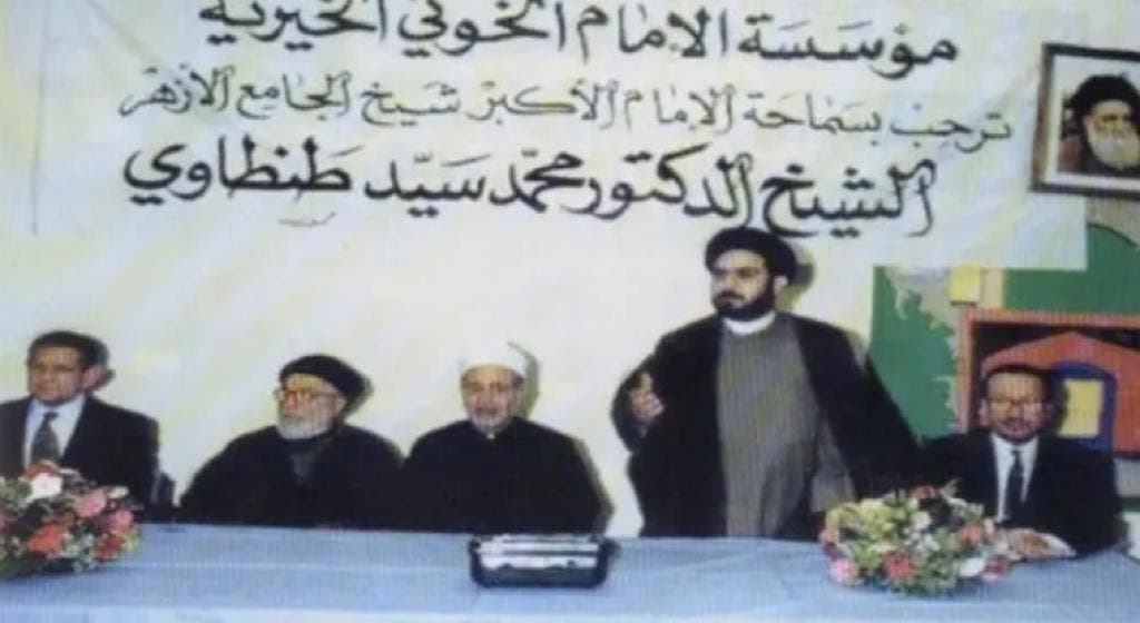دیدار شیخ طنطاوی از موسسه امام خویی