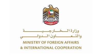 الإمارات تستدعي السفير الإسرائيلي للاحتجاج على أحداث القدس