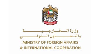 امارات متحده عربی از بازگشت سفیر خود به تهران خبر داد