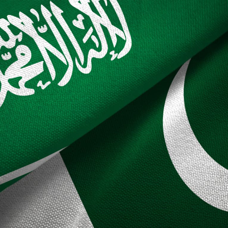 السعودية تدعم اقتصاد باكستان بوديعة وتمويل بقيمة 4.2 مليار دولار