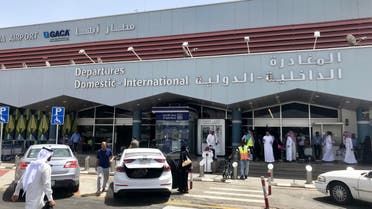 A general view shows an entrance of the Saudi Arabia's Abha airport after it was attacked by Yemen's Houthi group, in Abha, Saudi Arabia June 24, 2019. (File photo: Reuters)