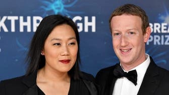 "تحرش وتمييز".. مؤسس فيسبوك يواجه دعاوى قضائية