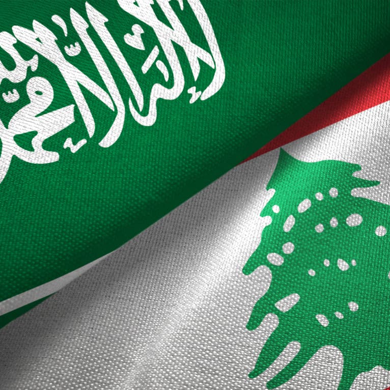 الخارجية السعودية تعلن عودة سفيرها إلى لبنان