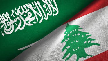 أعلام السعودية لبنان