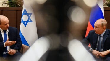 Israel and Russia