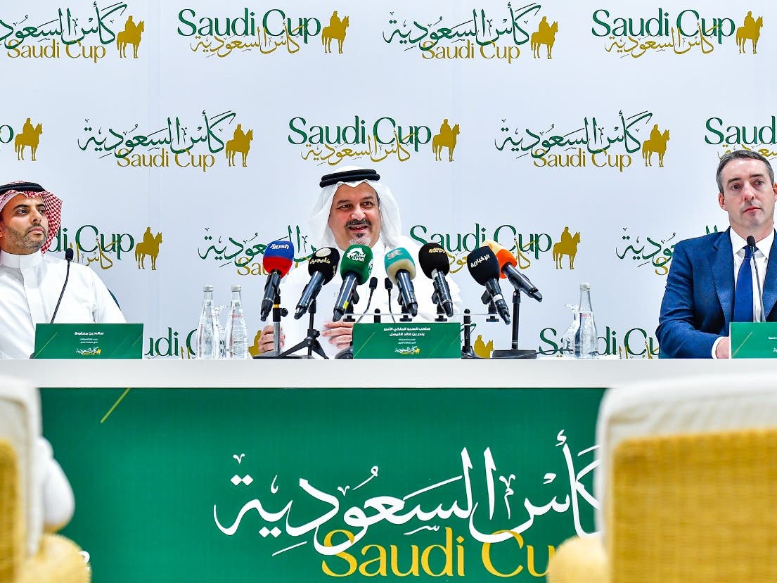 كاس السعودية لسباق الخيل 2022