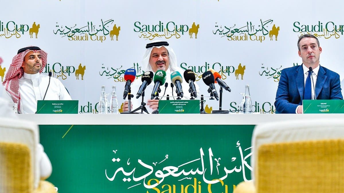 إطلاق النسخة الثالثة من كأس السعودية في فبراير 2022