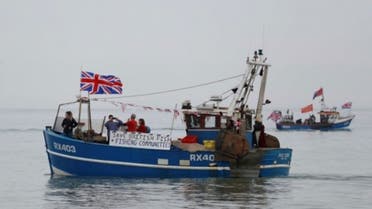 قارب صيد بريطاني