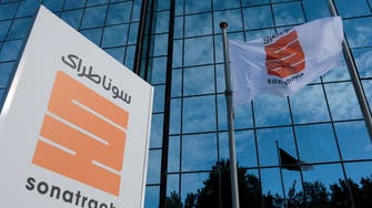 سوناطراك الجزائرية ومجمع الطاقة الإسباني يوقعان اتفاقية لمراجعة أسعار الغاز