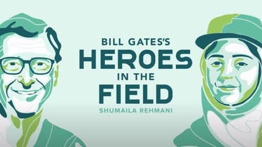 Bill Gates : Heroes in the Filed