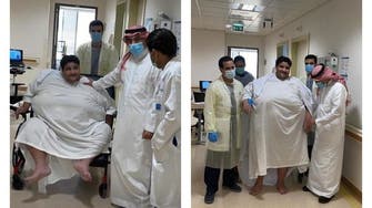 سعودی عرب میں سب سے موٹا شخص ایک بارپھر اپنے پاؤں پر کھڑا ہو گیا !