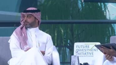 Hamed Fayez, Saudi Arabia’s Vice Minister of Culture at FII. (Screengrab)