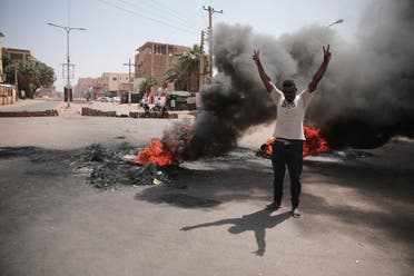 من التظاهرات في السودان - 26 اكتوبر 2021 - أسوشيتد برس