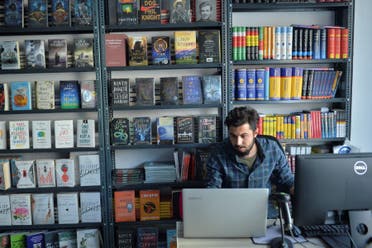 مكتبة في كابل (أرشيفية- فرانس برس)