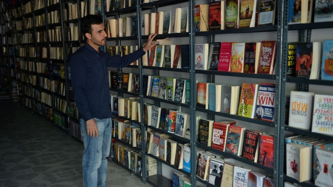 مكتبة في كابل (أرشيفية- فرانس برس)