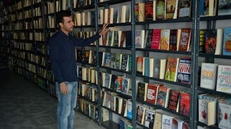 طالبان کے کنٹرول کے بعد کابل میں کتب خانوں کا انجام کیا ہو گا ....؟
