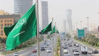 صندوق النقد: التضخم في السعودية منخفض لهذه الأسباب