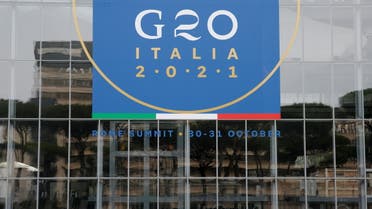 شعار قمة مجموعة العشرين المنعقدة في روما (رويترز)