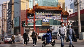 Millions in Beijing urged to work from home to fight COVID-19 outbreak