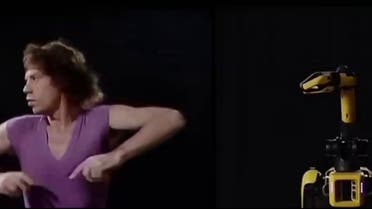 الروبوت الراقص