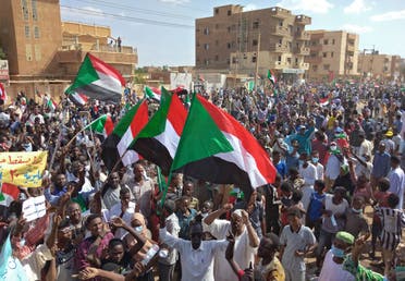 مظاهرات السودان 30 أكتوبر (فرانس برس)