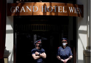 هتل برگزاری مذاکرات اتمی وین