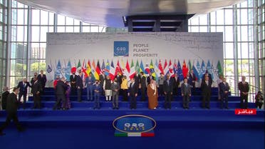 صورة جماعية لقادة مجموعة العشرين