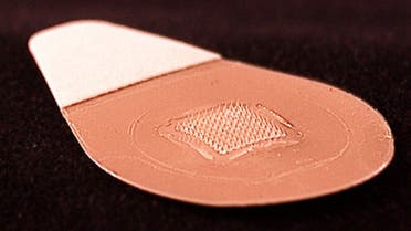 _96684180_microneedle-patch