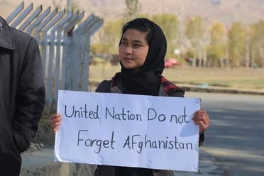 تجمع اعتراضی زنان افغانستان