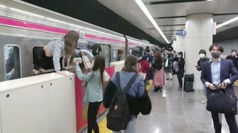 Man dressed as Joker terrorizes Tokyo train, injures 10 people
