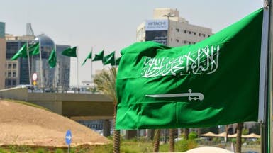 "ستاندرد آند بورز" ترفع تصنيف السعودية مع نظرة مستقبلية "مستقرة"