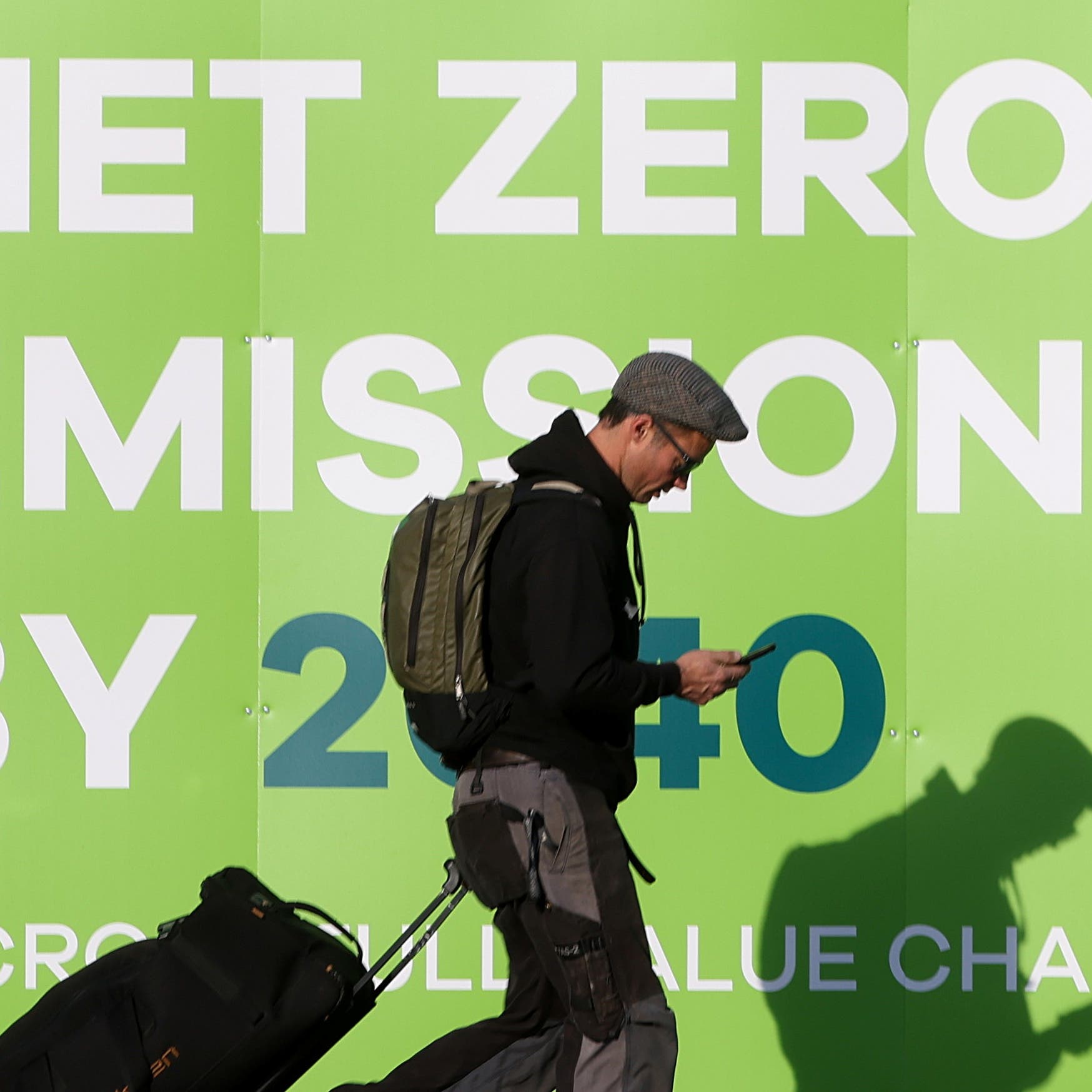 ماذا تعرف عن COP26 لأطراف اتفاقية تغير المناخ؟