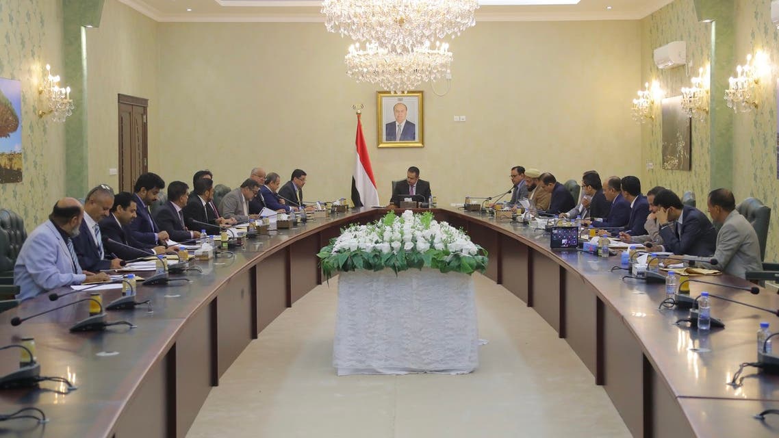 جلسة مجلس الوزراء اليمني السبت في عدن 30 اكتوبر 2021