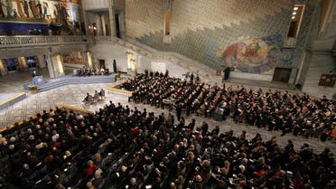 A general view of the 2005 Nobel Peace Prize faward ceremony at the city hall in Oslo.  (Reuters)