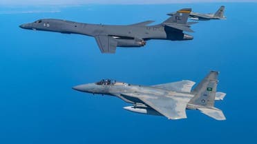The Royal Saudi Air Force and the US Air Force in a joint exercise with the participation of Saudi Arabia’s F-15C fighters and the US’ B-1 strategic bombers. (SPA)