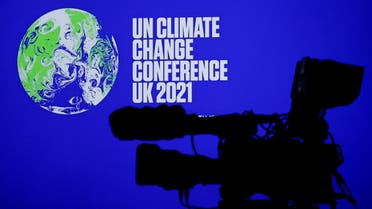 من الافتتاح الرسمي لمؤتمر المناخ 