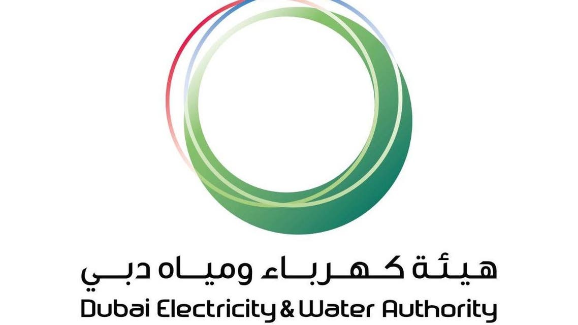 The Dubai Electricity and Water Authority (DEWA) logo. (Facebook)