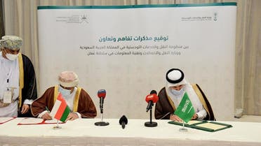 عمان والسعودية - وزارة النقل