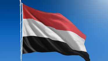 Flag of Yemen. (Shutterstock)