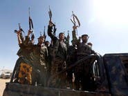الحوثيون يستهدفون مأرب مجدداً.. قصف برج للاتصالات