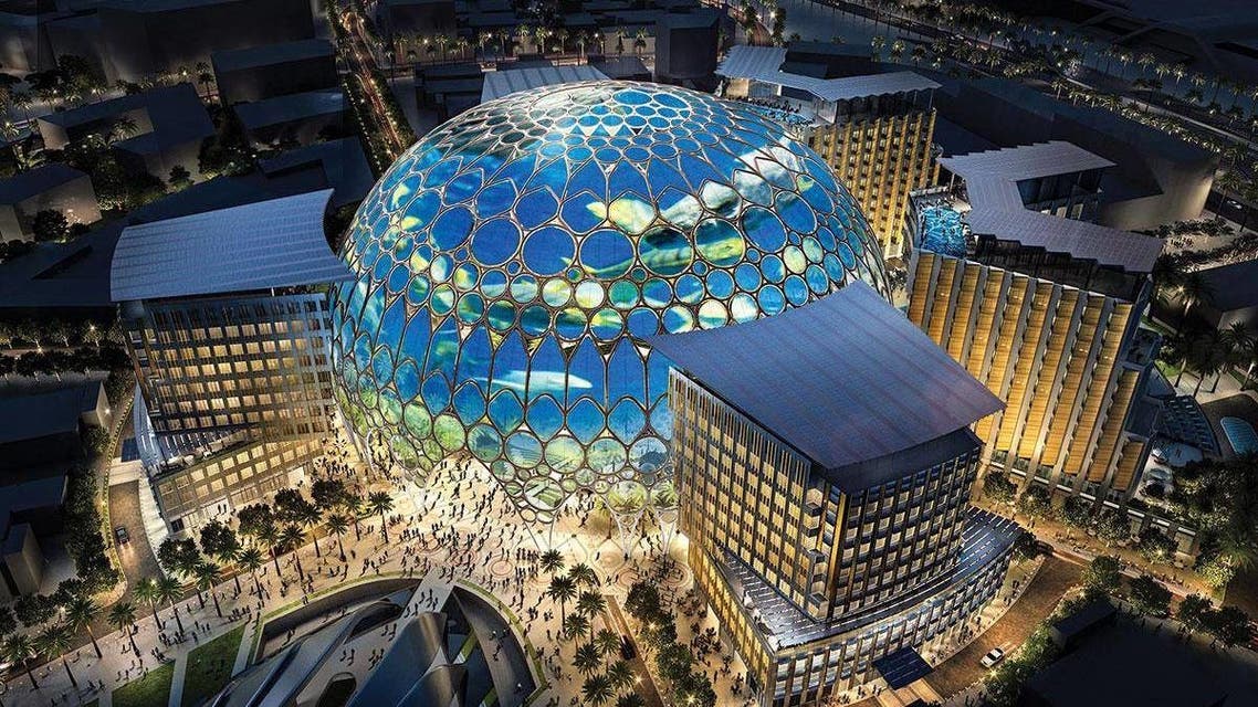 An image of Expo 2020 Dubai. (Supplied: Wam)