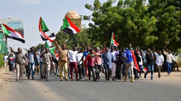 Sudanese anti-coup protesters attend a gathering in the capital Khartoum's twin city of Omdurman on October 30, 2021. (AFP)