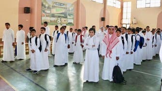 سعودی محکمہ تعلیم نے موجودہ سمسٹر کے اختتام پر امتحانات کا اعلان کردیا